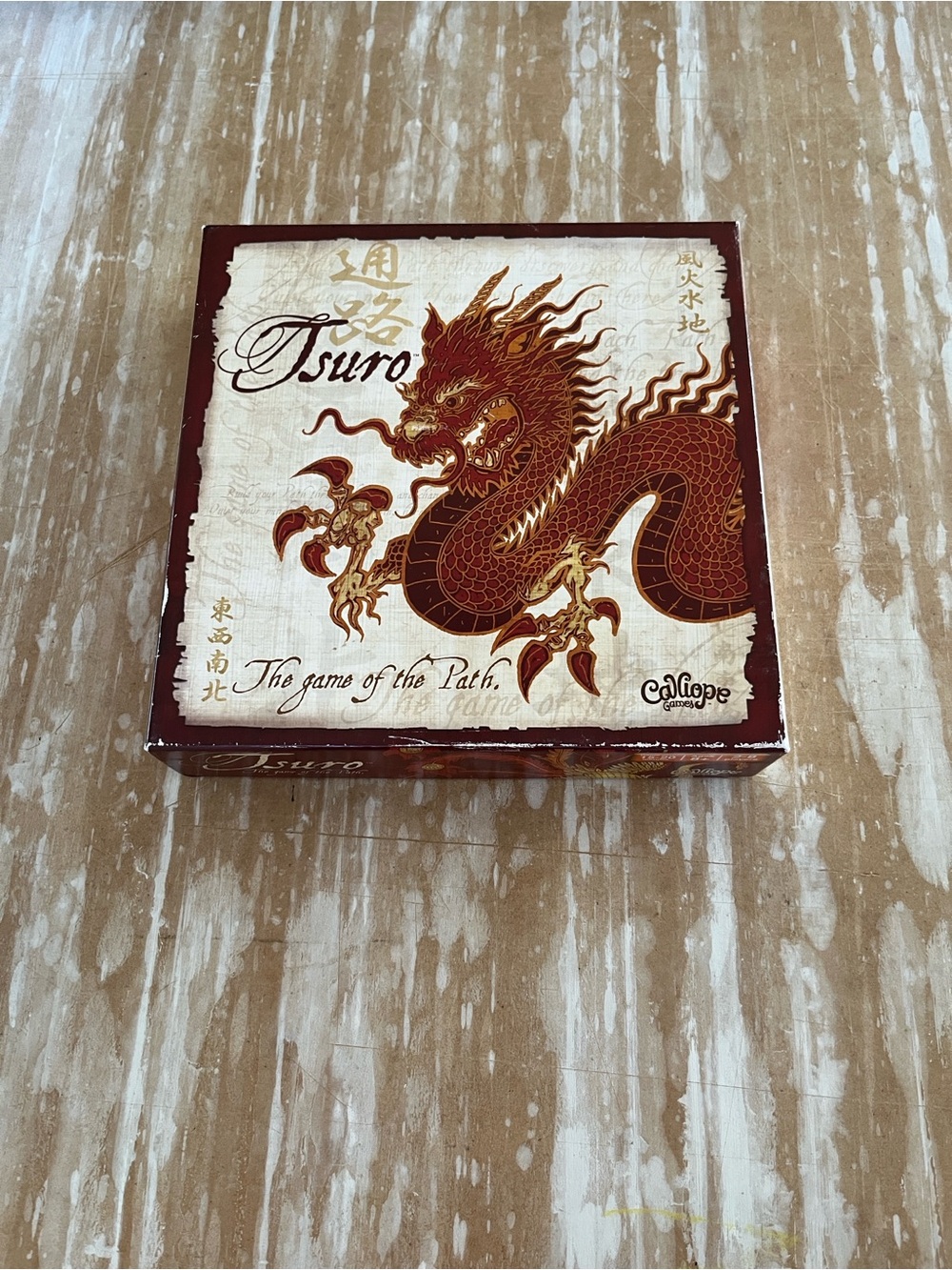Tsuro Board Game — Red and Gold Dragon Edition by Calliope